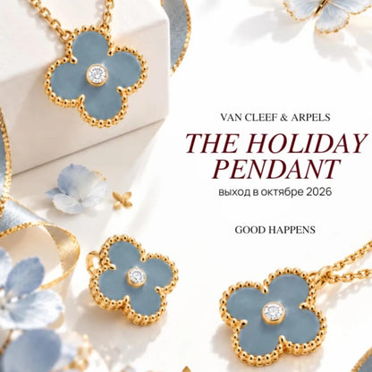 [LUXE] 2026 CLOVER 15MM CHRISTMAS LIMITED EDITION SINGLE FLOWER NECKLACE